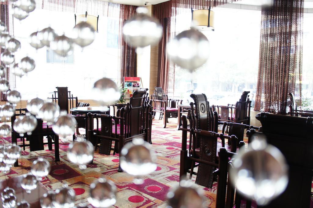 Oriental Hotel Tong Xiang Csiahszin Kültér fotó