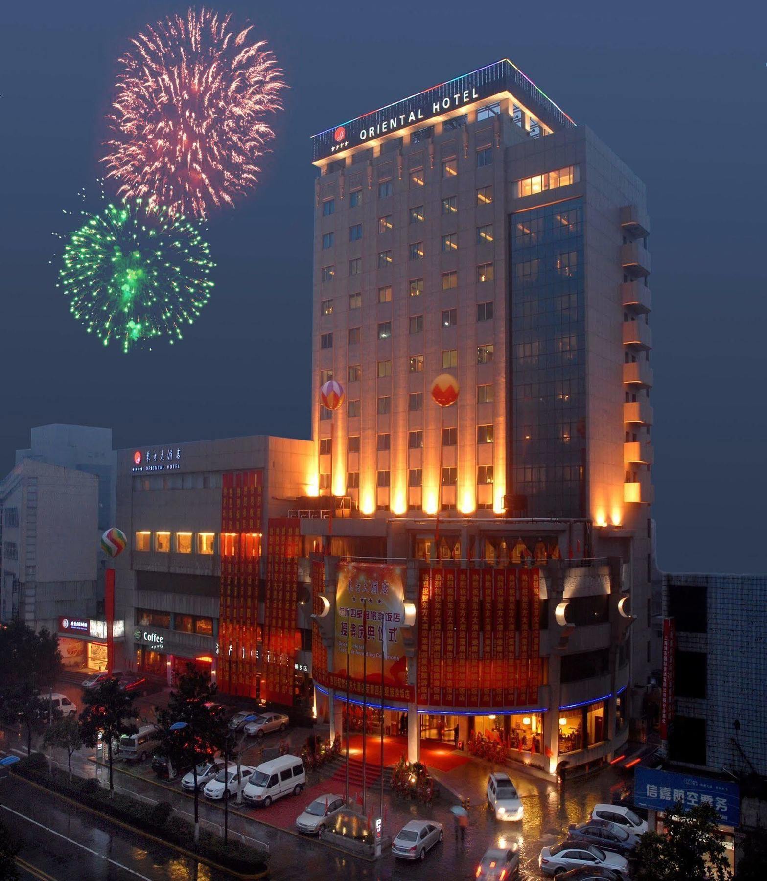 Oriental Hotel Tong Xiang Csiahszin Kültér fotó