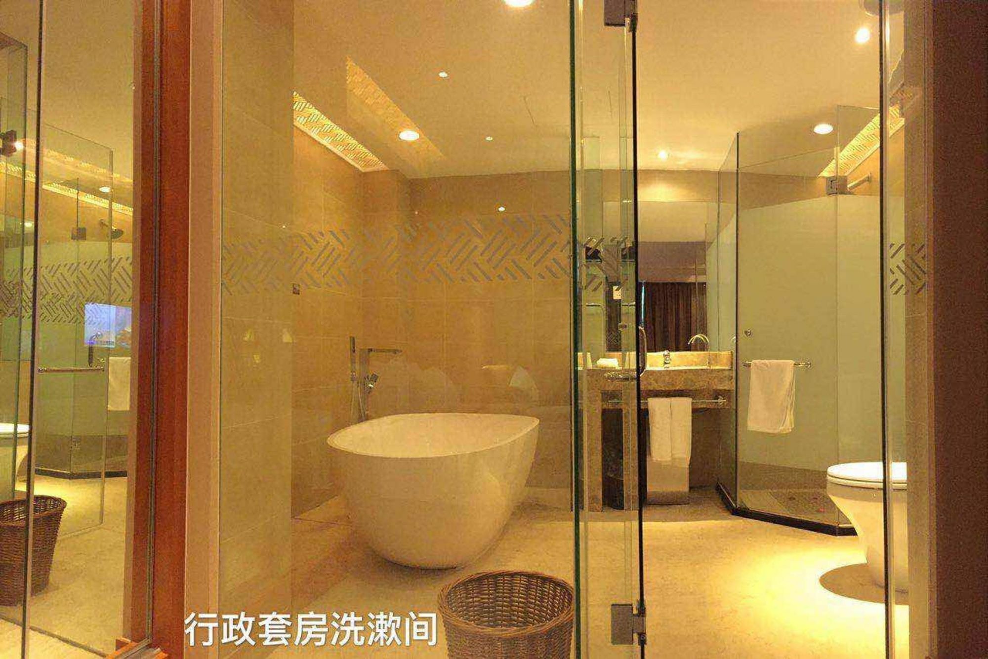 Oriental Hotel Tong Xiang Csiahszin Kültér fotó